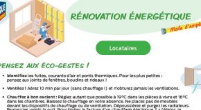 Nouvelle fiche pratique Logement Énergie !