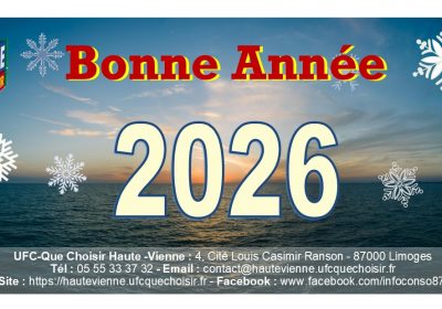 MEILLEURS VŒUX 2026